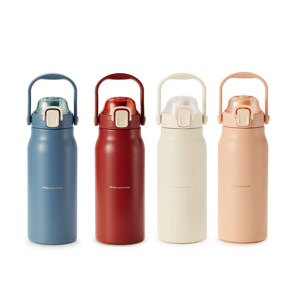 【Hiromimi】304不鏽鋼手提保溫杯1300ml(奶霜藕粉)