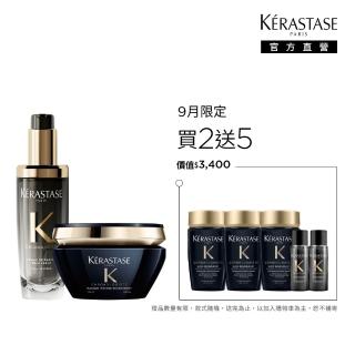 【KERASTASE 巴黎卡詩】黑鑽極萃逆時寵奢組(髮油+髮膜/新升級/護髮油)