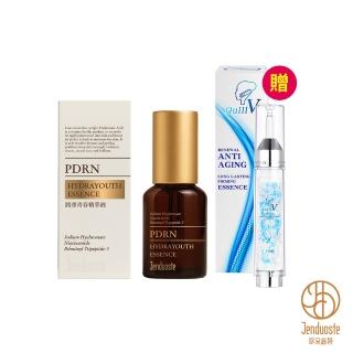 【JDST珍朵絲特】△PDRN潤澤青春精華液30ml*1瓶(贈 sunVenus 迴紋針拉提線雕精萃12ml*1瓶)