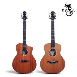 【Naga】S-30 鄭晟河光系列簽名款 全單板木吉他 桃花心木／弦上指木聲（S30 原廠琴袋 民謠吉他 初階 社團）