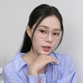 【KlassiC.】鏡框+鏡片配到好系列 - S0144