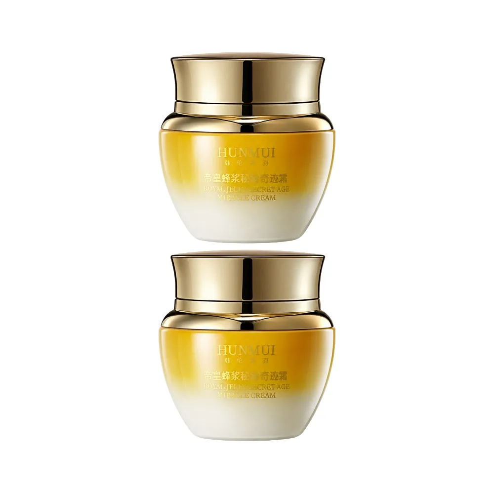 【iBloom】韓倫美羽帝皇蜂漿秘齡奇蹟霜50g 2入組 (緊緻抗皺 保濕清爽 潤透肌底)