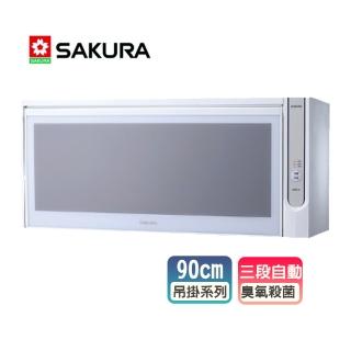 【SAKURA 櫻花】殺菌烘碗機 90CM(Q7565BWXL 原廠保固 基本安裝)