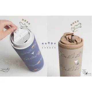 【Titanium 鈦造】純鈦跳跳杯 MiNi 跳跳愛畫畫 台灣物語系列 600ml (鈦保溫杯 台灣鈦杯 環保杯 隨行杯)