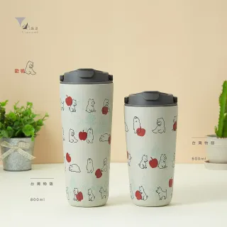 【Titanium 鈦造】純鈦跳跳杯 MiNi 跳跳愛畫畫 台灣物語系列 600ml (鈦保溫杯 台灣鈦杯 環保杯 隨行杯)