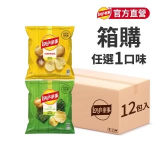 【Lay’s 樂事】樂事洋芋片34gX12包(美國經典原味/九州巖燒海苔)