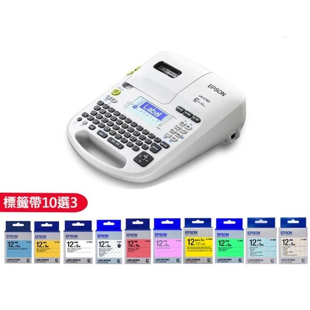【EPSON】官方直營 標籤帶任選x3★LW-K740 手持式商用入門標籤機