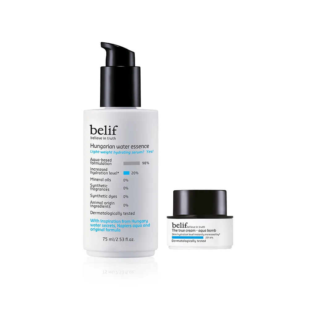 【belif】官方直營 匈牙利女王保濕水精華75ml