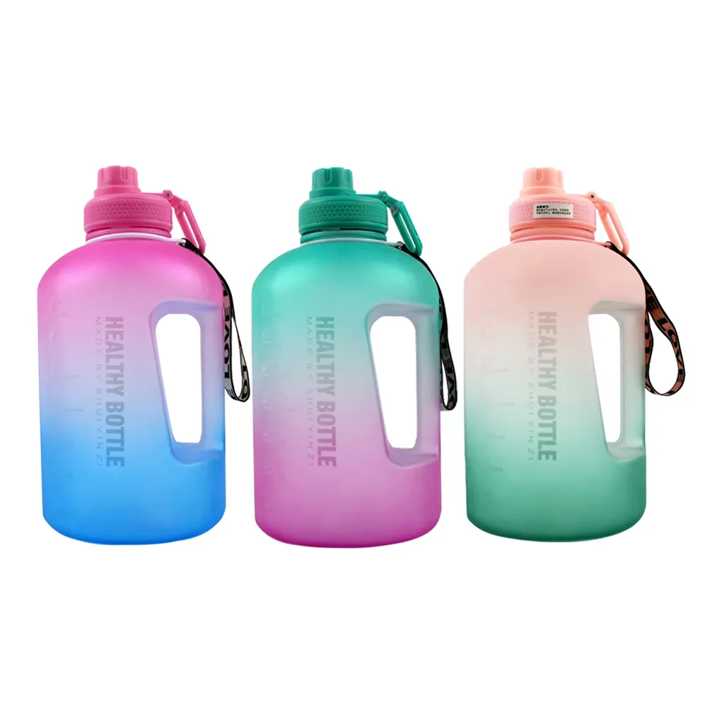 【APEX】大容量運動水壺漸層磨砂2200ml(橙綠色/桃青色/碧紫色)