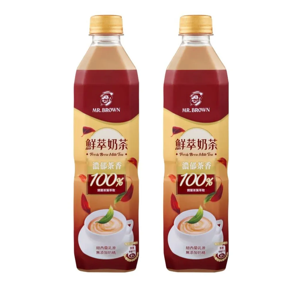 【金車/伯朗】伯朗鮮萃奶茶580ml-24瓶/箱x2箱(共48入)(TQF微笑標章)