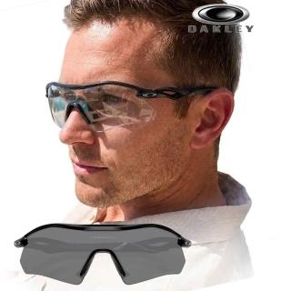 【Oakley】奧克利 Radar plate 全日配戴隨光變色太陽眼鏡 OO9495D 02 黑框變色鏡片 公司貨(贈工具套組)