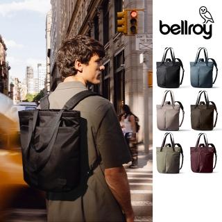 【Bellroy】Laneway Totepack 18L 大容量 多功能手提後背包(BOTA)