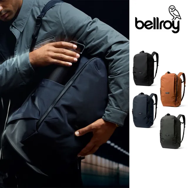 【Bellroy】Transit WorkPack 26L 16吋電腦後背包(BTWC)