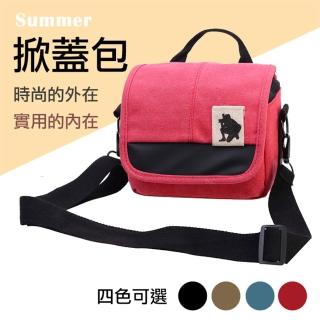 【捷華】Summer 掀蓋包 微單包 單肩包 斜挎包 微單相機包 相機包 佳能 索尼 尼康 單肩相機包
