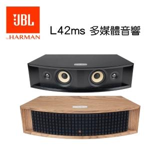 【JBL】L42ms 多媒體音響喇叭