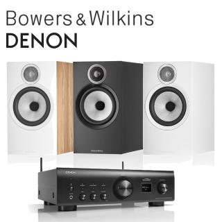 【Bowers & Wilkins】606 S3 書架喇叭 + DENON PMA-900HNE 擴大機