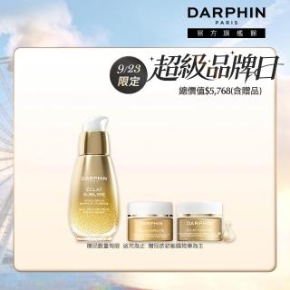 【DARPHIN 朵法】金緻入門高光組(金緻再生奢光露30ml+A醇精露膠囊7顆+修護霜 5ml/小金球)