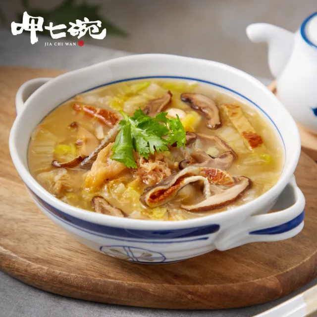 【呷七碗】什錦西魯肉550gx10 (經典宜蘭名菜 總鋪師辦桌手路菜 知名老字號 加熱即食/年菜圍爐/煲湯)