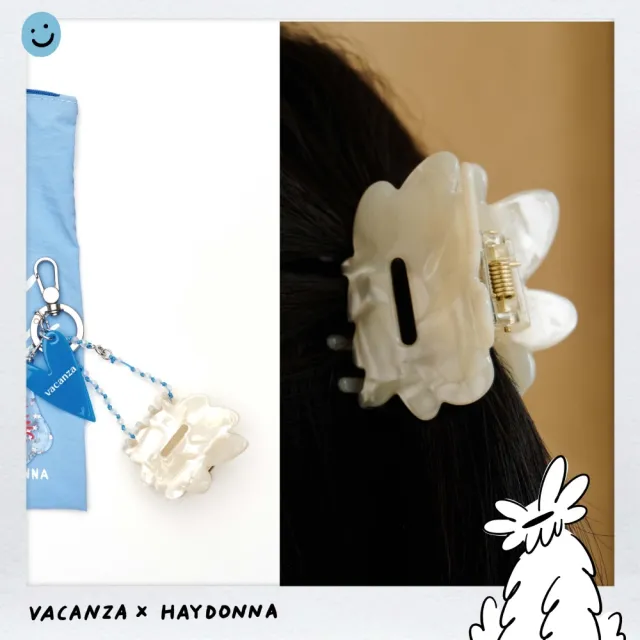 【vacanza】─ Haydonna 系列｜比熊狗狗 沙夾鑰匙圈 (情人節禮物 生日禮物)