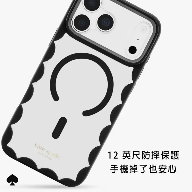 【KATE SPADE】iPhone 18系列 精品磁吸防摔手機殼 夜幕波浪
