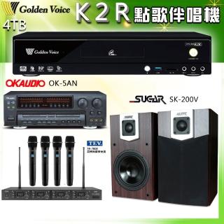 【金嗓】K2R 卡拉OK家庭劇院點歌伴唱機+OK-5AN+TR-7800+SUGAR SK-200V