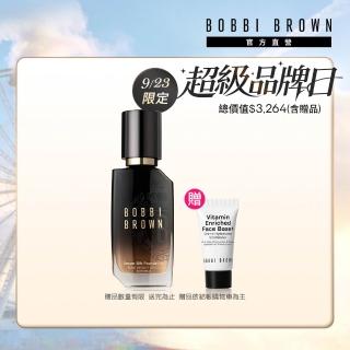 【Bobbi Brown 芭比波朗】新品上市 冬蟲夏草緞光精萃粉底液30ml