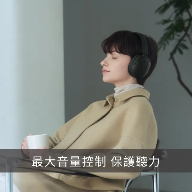 【SONY 索尼】無線降噪藍牙耳罩式耳機 WH-CH730N (公司貨 保固12個月)