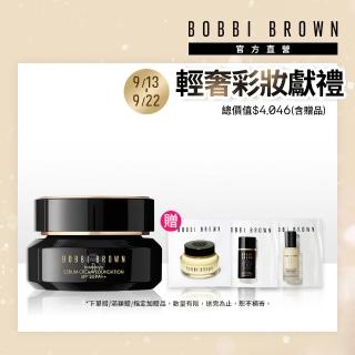 【Bobbi Brown 芭比波朗】冬蟲夏草極萃粉底霜 SPF 25++ 30ml(#女王粉霜/85%精華成分)
