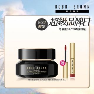 【Bobbi Brown 芭比波朗】冬蟲夏草極萃粉底霜 SPF 25++ 30ml(#女王粉霜/85%精華成分/防曬)