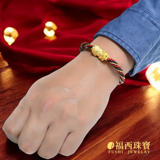 【福西珠寶】黃金手繩 百搭貔貅黃金手繩 多款編繩自由搭配 蠟繩親膚耐戴 男女皆宜(金重0.56錢正負0.03錢)