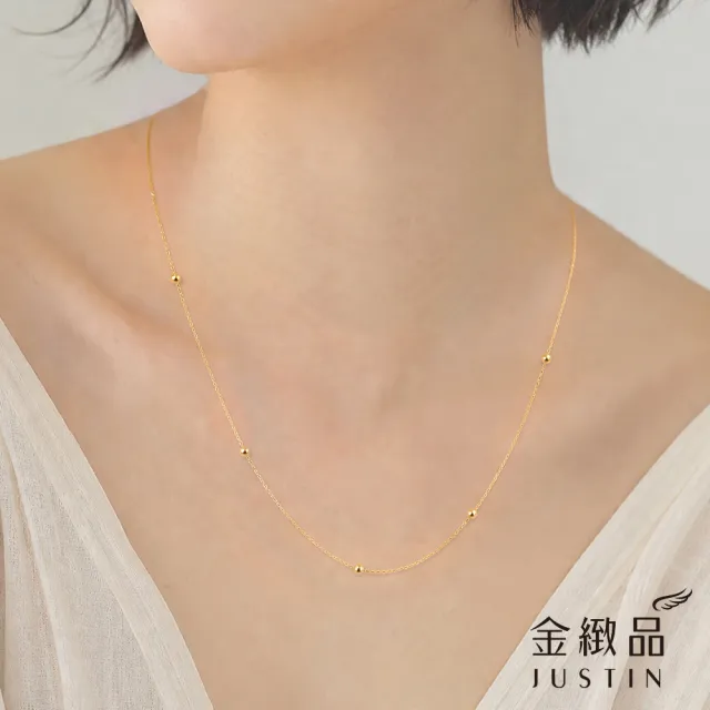 【金緻品】黃金項鍊 金珠細鍊 0.63錢 金球 金素鍊 5G工藝 純金鍊子