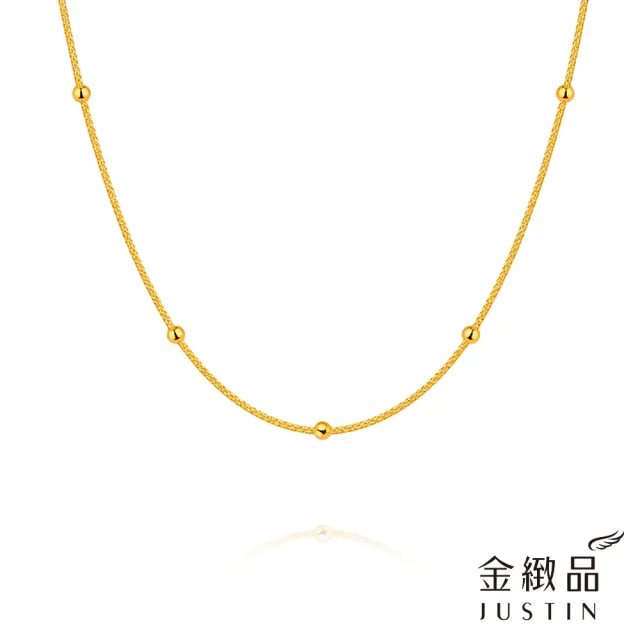 【金緻品】黃金項鍊 金珠細鍊 0.63錢 金球 金素鍊 5G工藝 純金鍊子