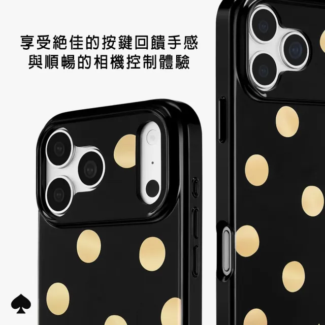 【KATE SPADE】iPhone 18系列 精品磁吸防摔手機殼 金屬點點