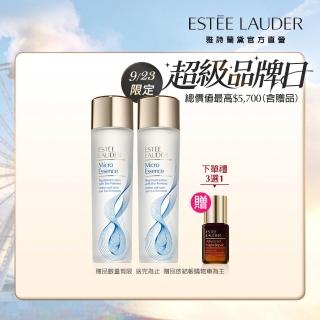 【Estee Lauder 雅詩蘭黛】原生露新客分享雙入組(微分子肌底原生露 100mlx2/化妝水/水精華/週年慶限定組)