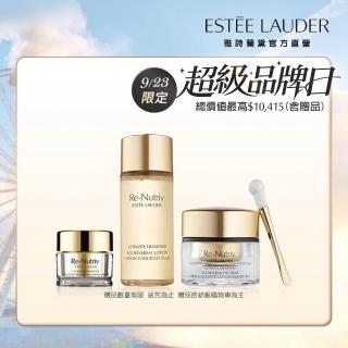 【Estee Lauder 雅詩蘭黛】白金級黑鑽松露逆時組(黑鑽松露逆時眼霜15ml+逆時煥顏霜7ml+奇蹟凝露50ml)