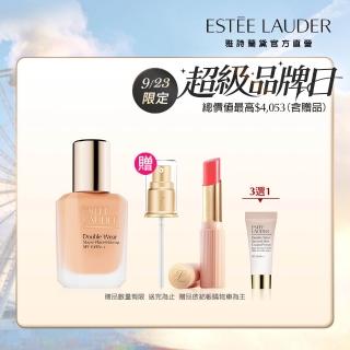 【Estee Lauder 雅詩蘭黛】粉持久極致完美持妝粉底SPF10/PA++30ml(新版粉持久/週年慶限定組)