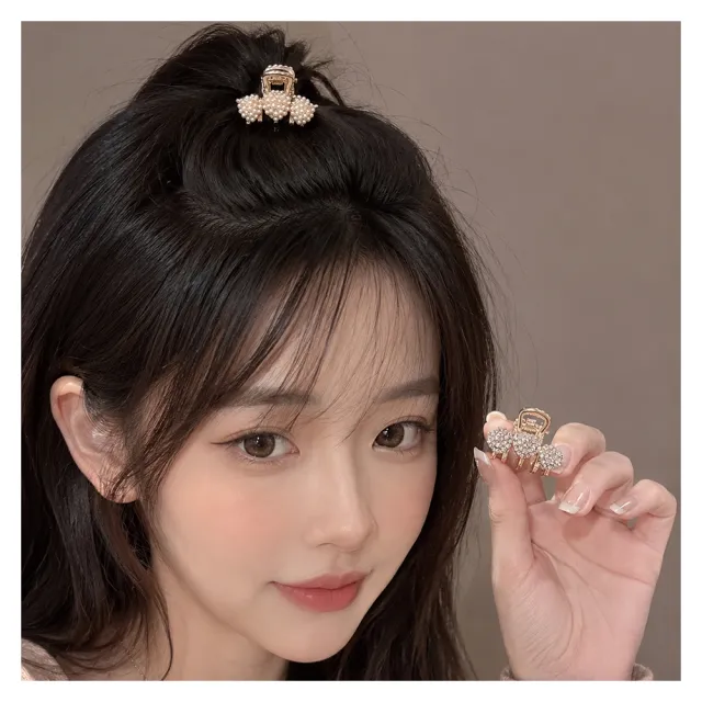 【NANA】精緻愛心水鑽珍珠小號抓夾兩入組 N115090906(愛心 水鑽 珍珠 抓夾 兩入組)
