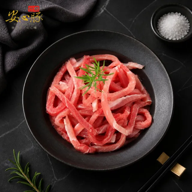 【台糖安心豚】前腿肉絲300g x40包(國產鮮切0.5公分成絲 瘦肉鮮紅微脂甘甜 常備料理食材)