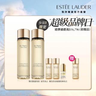【Estee Lauder 雅詩蘭黛】白金級黑鑽松露水升等組 (週年慶限定組)