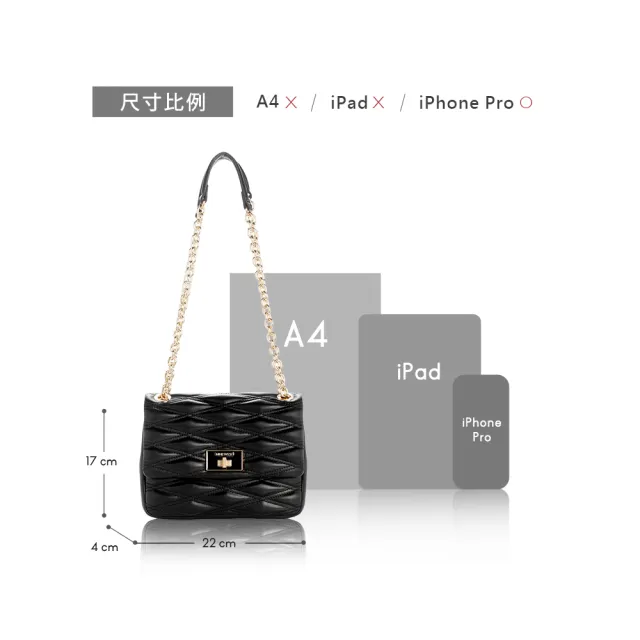 【NINE WEST】AVIVA絎縫掀蓋肩背包 斜背包-黑色(140821)