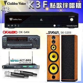 【金嗓】K3F 卡拉OK家庭劇院點歌伴唱機+OK-5AN+ACT-869+SUGAR SK-1205