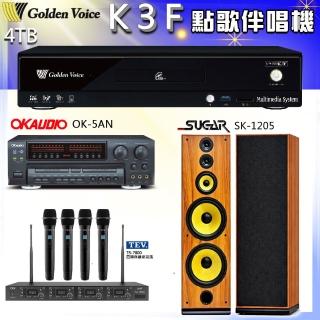 【金嗓】K3F 卡拉OK家庭劇院點歌伴唱機+OK-5AN+TR-7800+SUGAR SK-1205