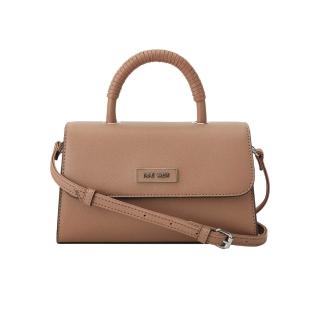 【NINE WEST】REID 純色掀蓋斜背包-珊瑚橘(563478)