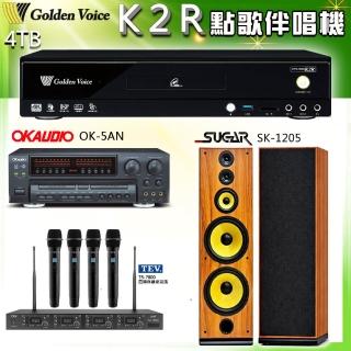 【金嗓】K2R 卡拉OK家庭劇院點歌伴唱機+OK-5AN+TR-7800+SUGAR SK-1205
