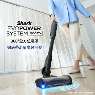 【Shark】LC751 EVOPOWER BOOST+自動集塵360°全方位智能無線吸塵器(輕量 抗纏結 寵物毛 手持 毛髮)