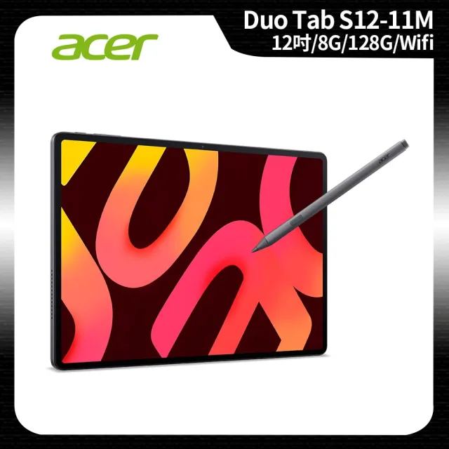 【Acer 宏碁】Acer平板 Acer Iconia Duo Tab S12-11M 12吋 8G/128G WiFi 霧曜黑 平板電腦(S12-11M-M3X4)
