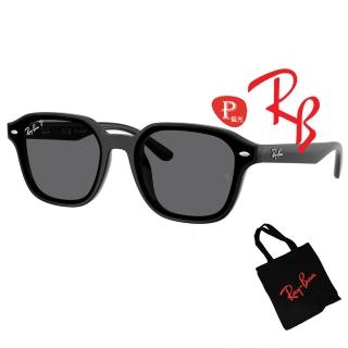 【RayBan 雷朋】亞洲版 時尚偏光太陽眼鏡 RB4458D 601/81 黑框深灰偏光鏡片 公司貨(贈RAY BAN托特包)
