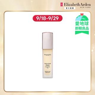 即期品【伊麗莎白雅頓】官方直營 完美貼膚無瑕粉底液 象牙白 30ml