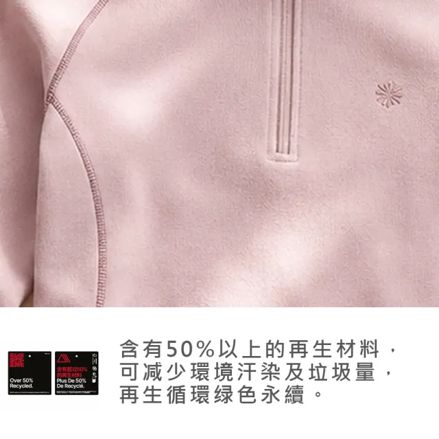 【Mountneer 山林】女 Polartec排汗保暖衣-A12P02
