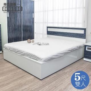 【南亞塑鋼】MIT台灣製 | 5尺雙人加高型塑鋼床組(床頭片+加高床底-鐵刀木色)